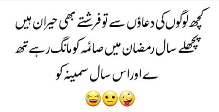 Social media post