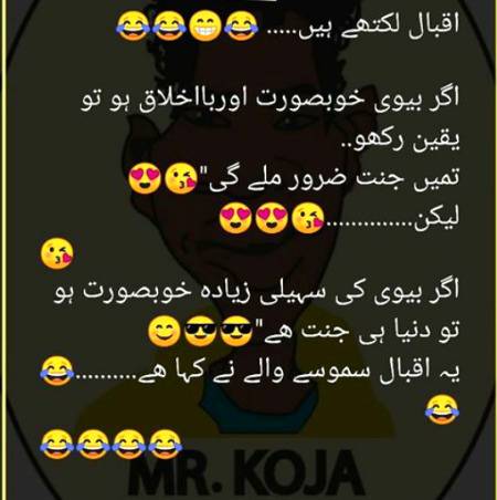 Social media post