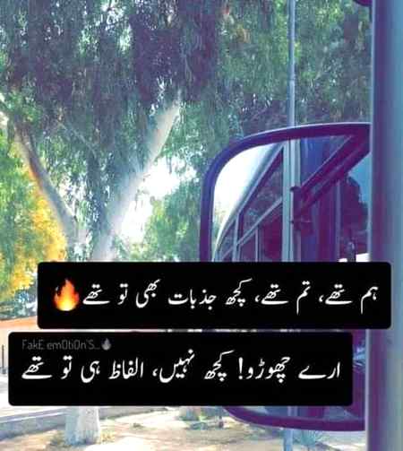 Social media post