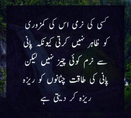 Social media post