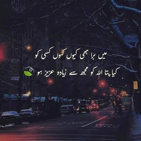 Social media post