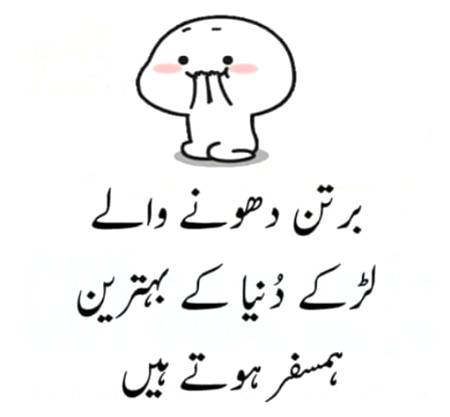 Social media post