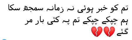 Social media post