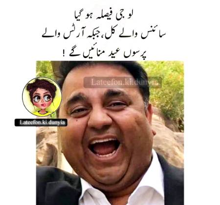 Social media post