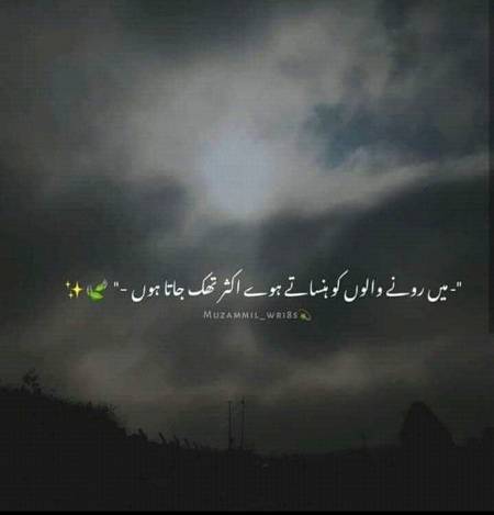 Social media post