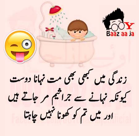 Social media post
