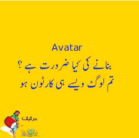 Social media post