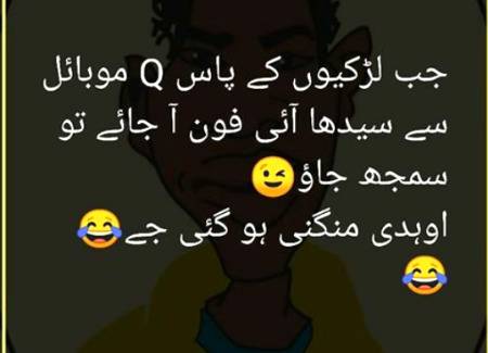 Social media post