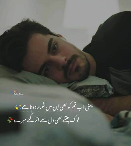 Social media post