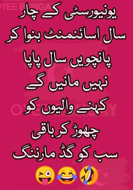 Social media post