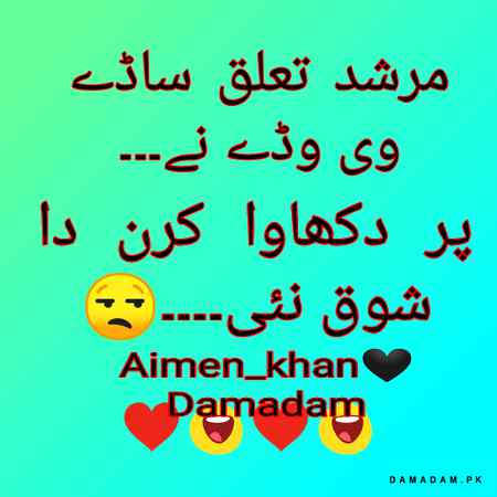 Social media post