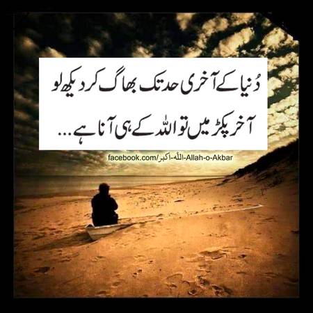 Social media post
