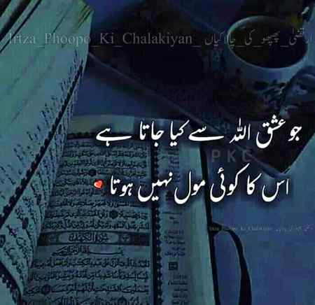 Social media post