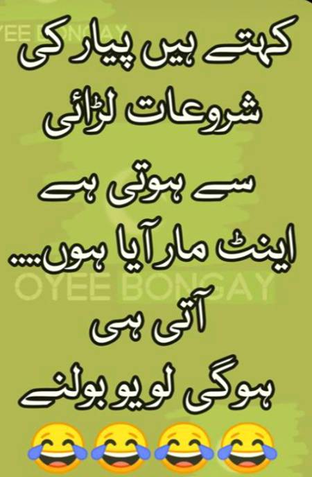 Social media post