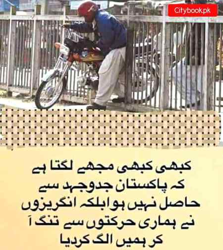 Social media post