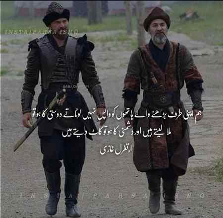 Social media post