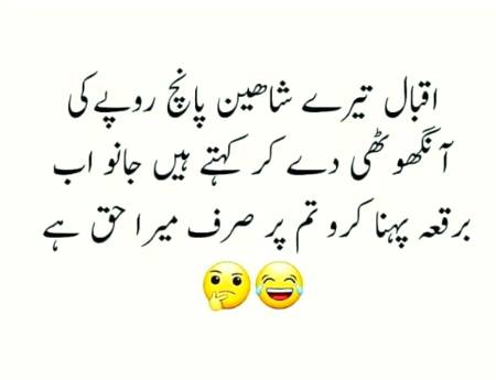 Social media post