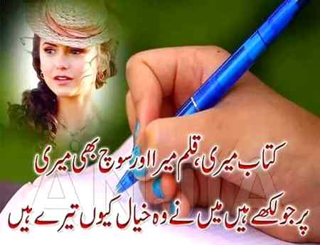 Social media post