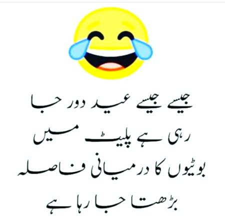Social media post