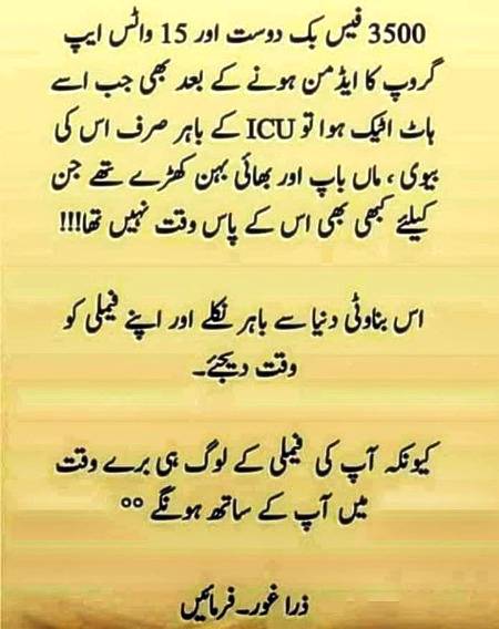 Social media post