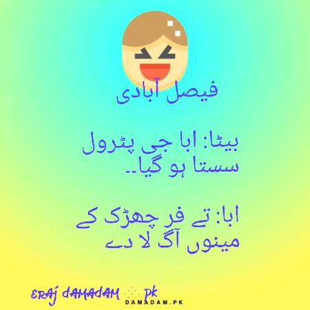 Social media post