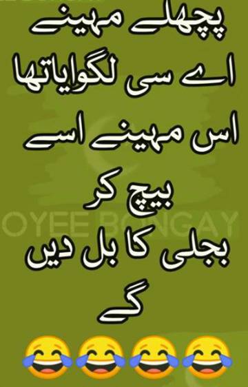 Social media post