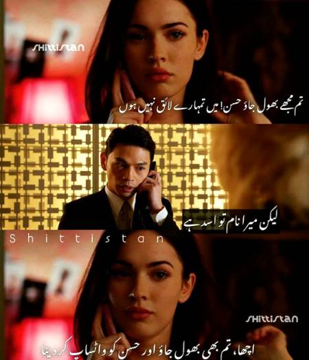 Social media post