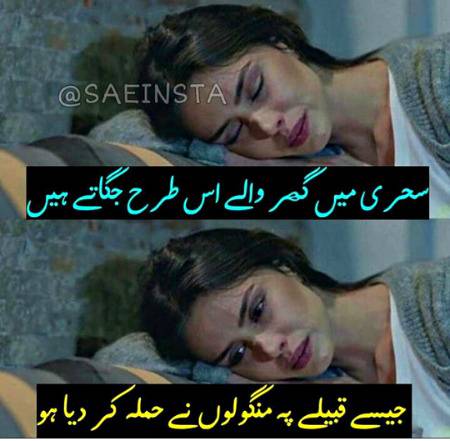 Social media post
