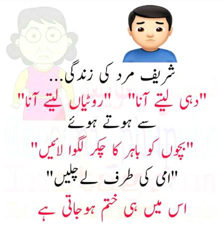Social media post