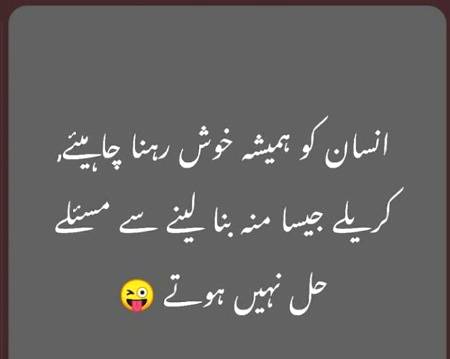 Social media post