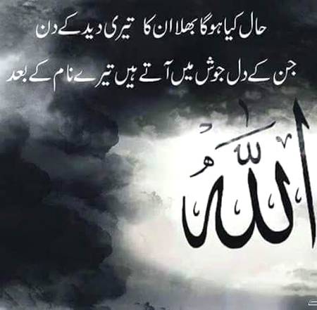 Social media post