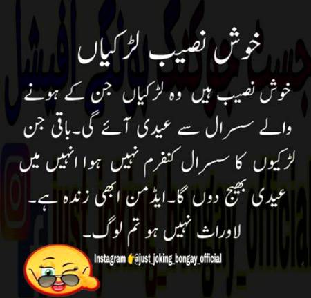 Social media post