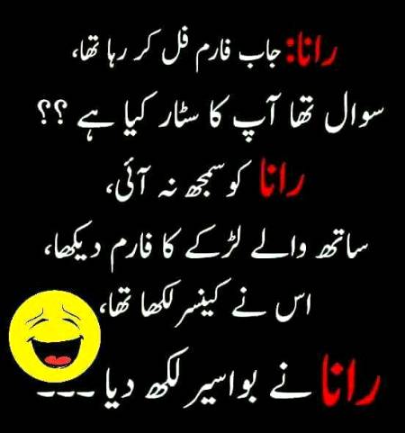 Social media post