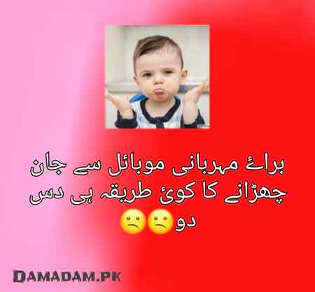 Social media post
