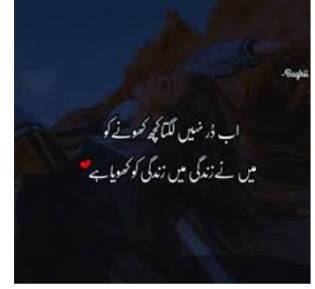 Social media post