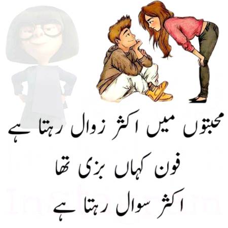 Social media post
