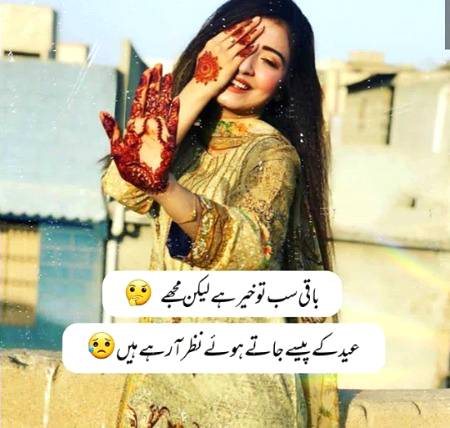 Social media post