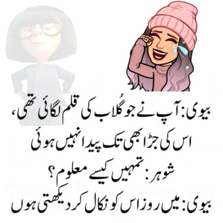 Social media post
