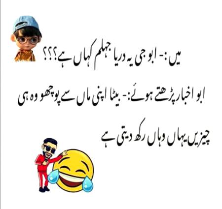 Social media post