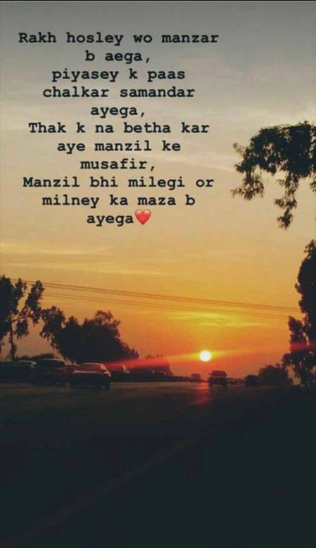 Social media post