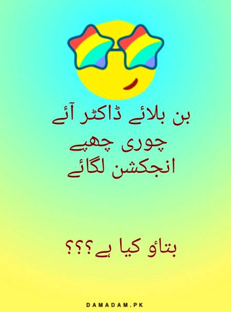 Social media post