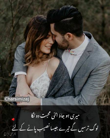 Social media post