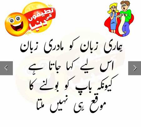 Social media post