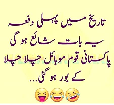 Social media post