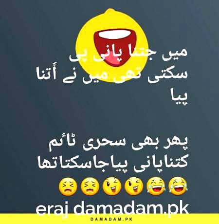 Social media post
