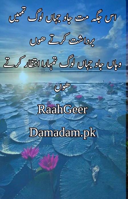 Social media post