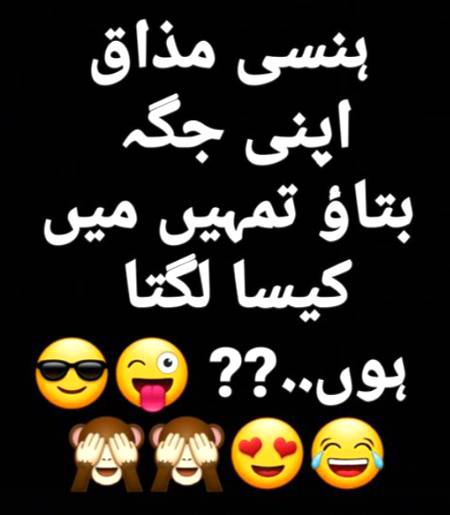Social media post