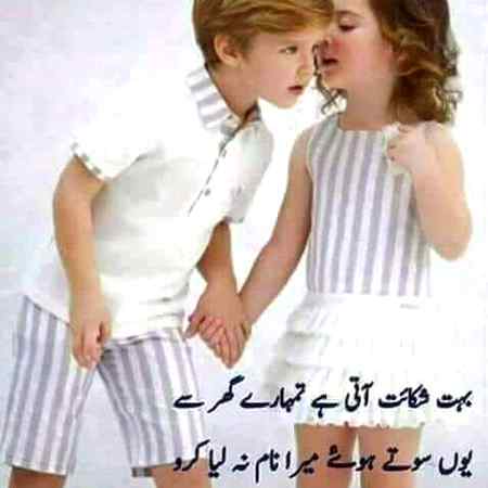 Social media post