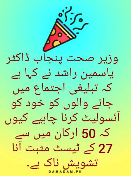 Social media post