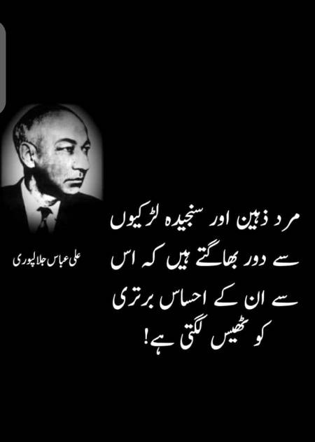 Social media post